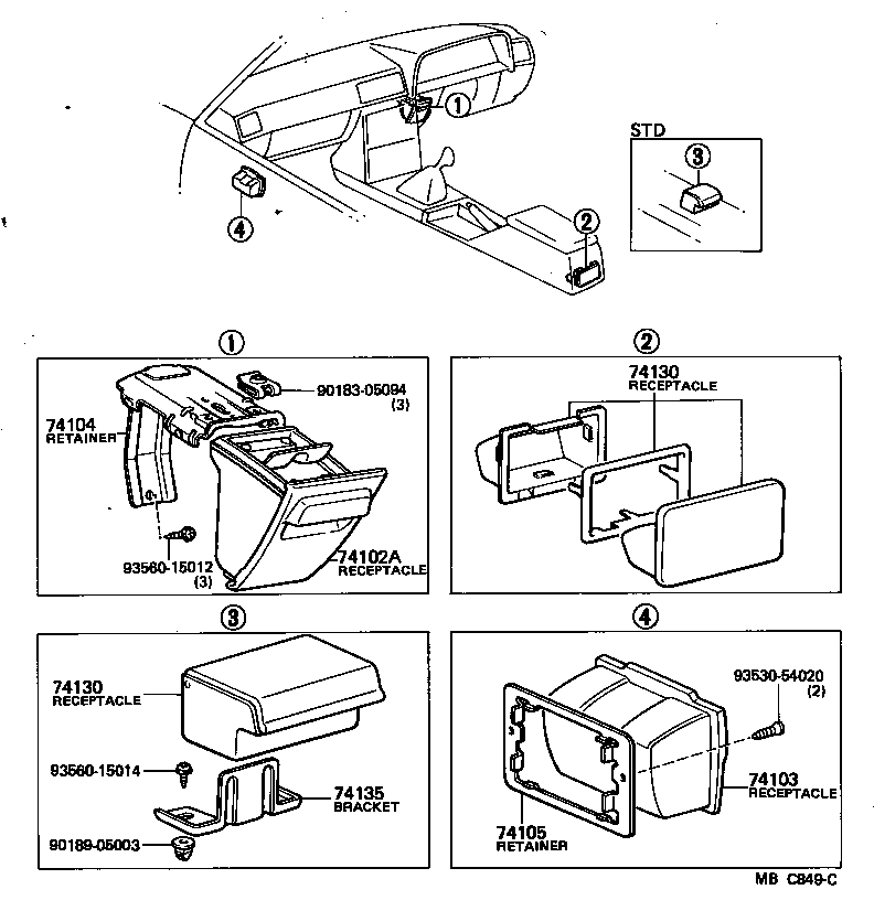  CARINA FR |  ASH RECEPTACLE