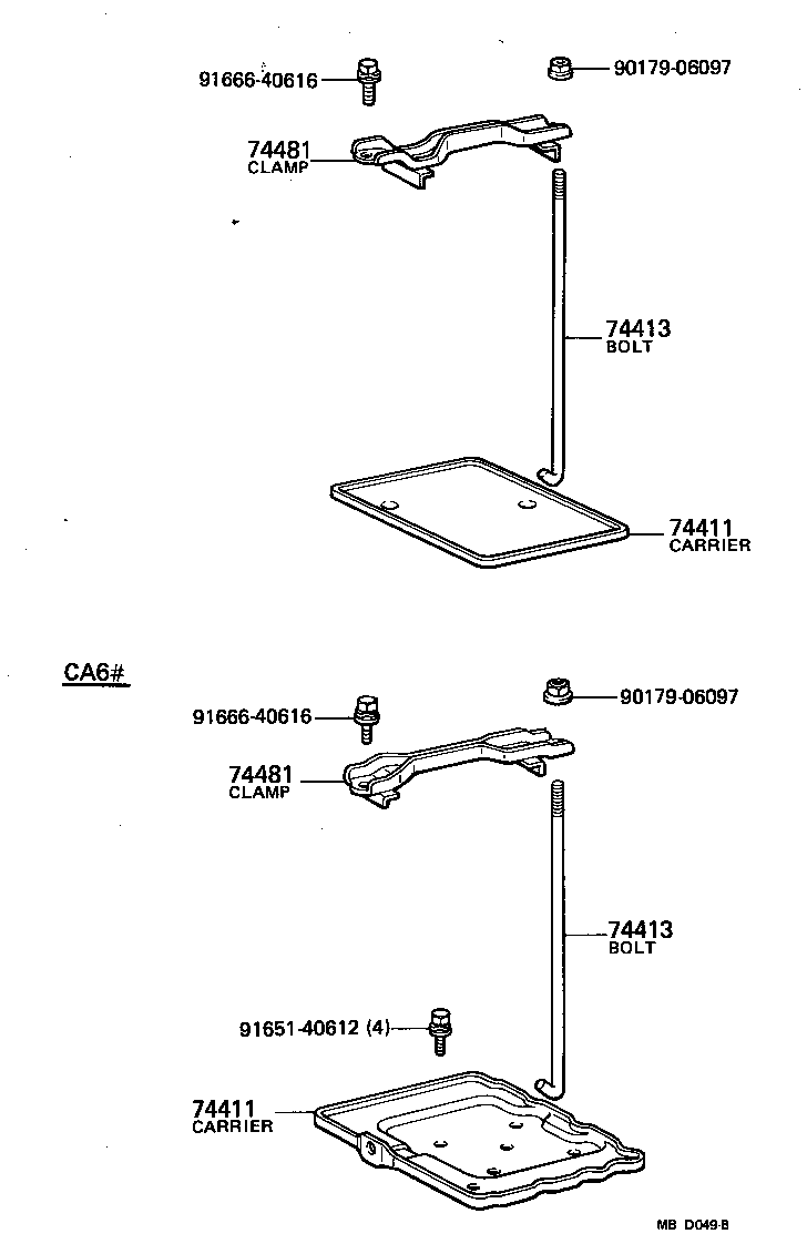  CARINA FR |  BATTERY CARRIER