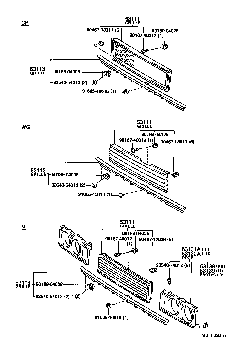  CARINA FR |  RADIATOR GRILLE