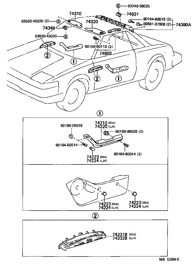  MR2 |  ARMREST VISOR