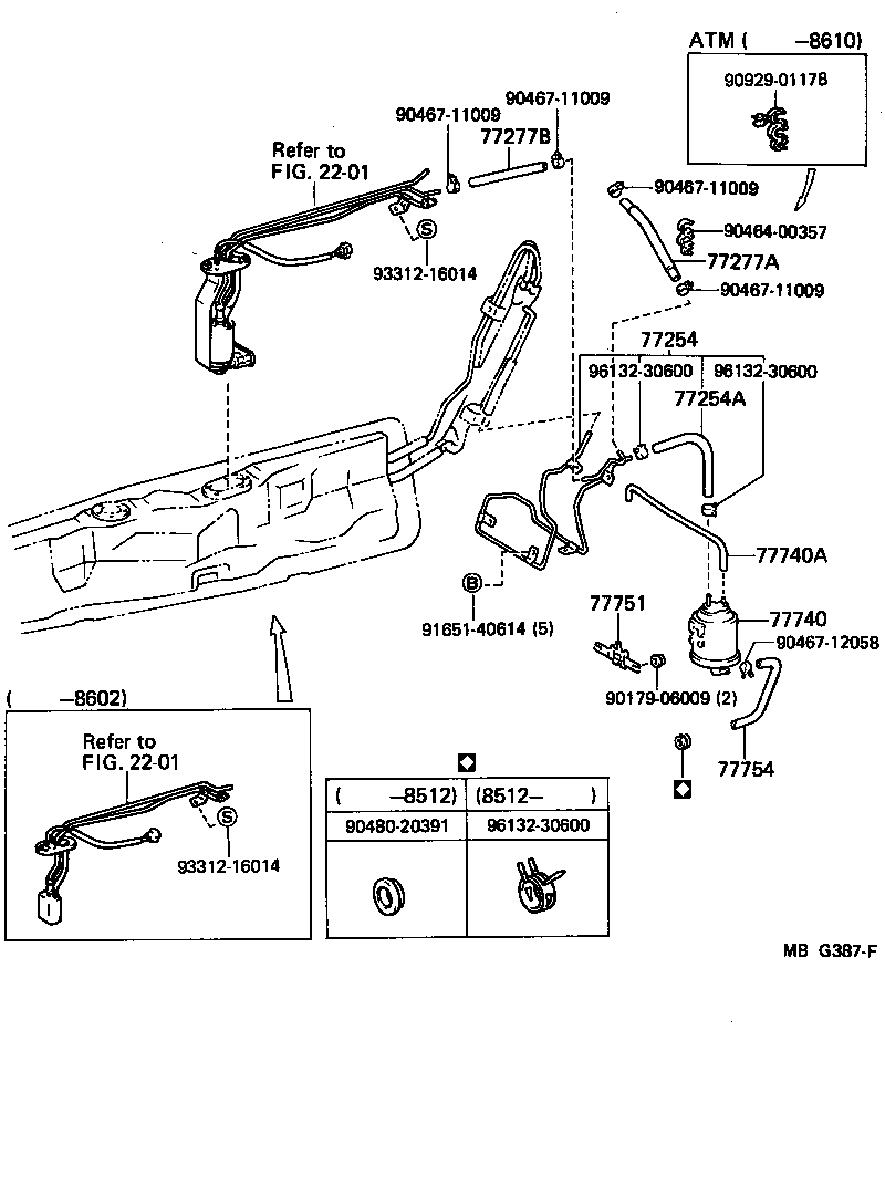  MR2 |  FUEL TANK TUBE