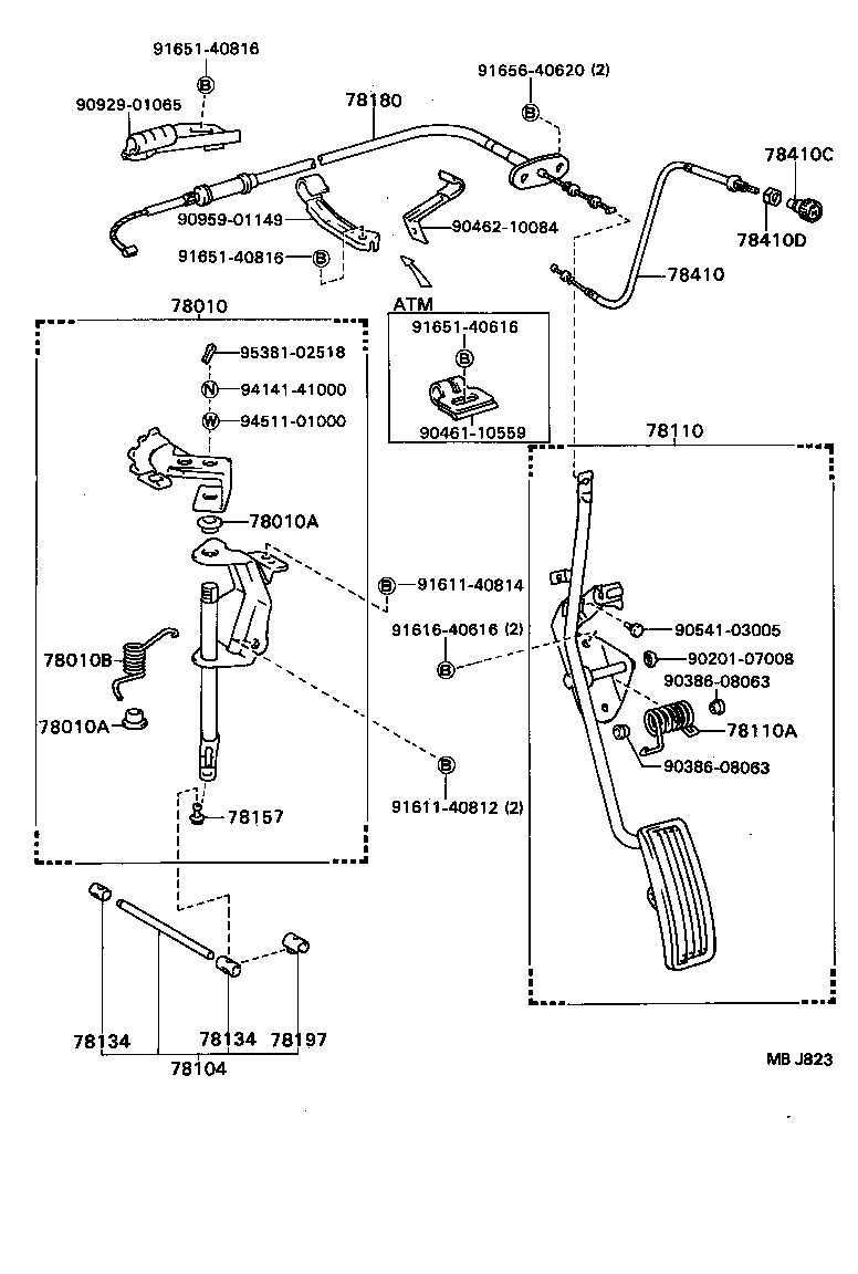  HILUX |  ACCELERATOR LINK