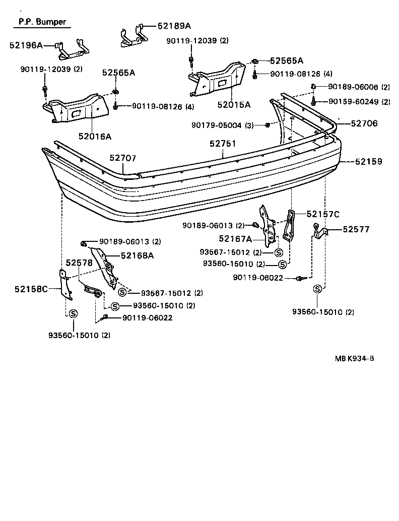  CAMRY VISTA |  REAR BUMPER BUMPER STAY