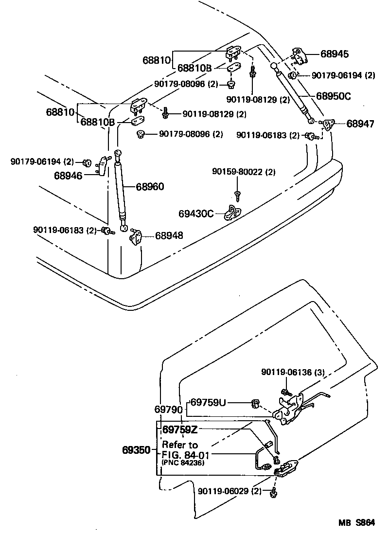  CROWN |  BACK DOOR LOCK HANDLE