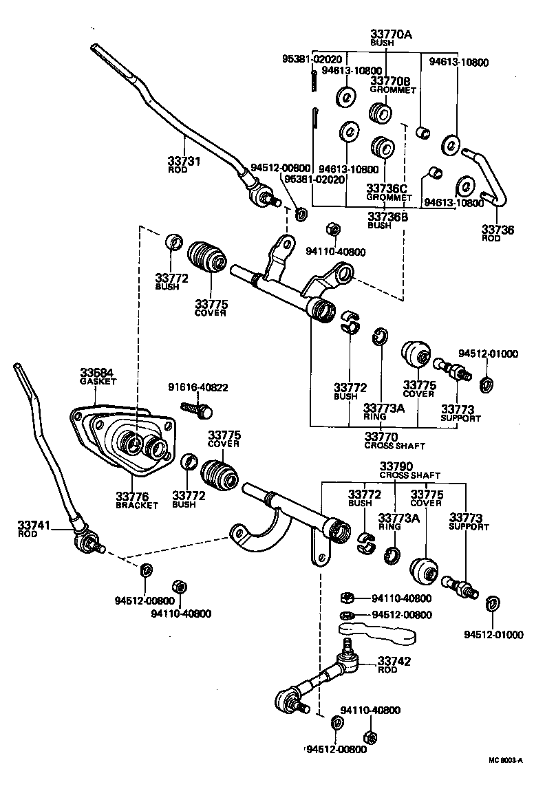  HILUX |  CONTROL SHAFT CROSSSHAFT