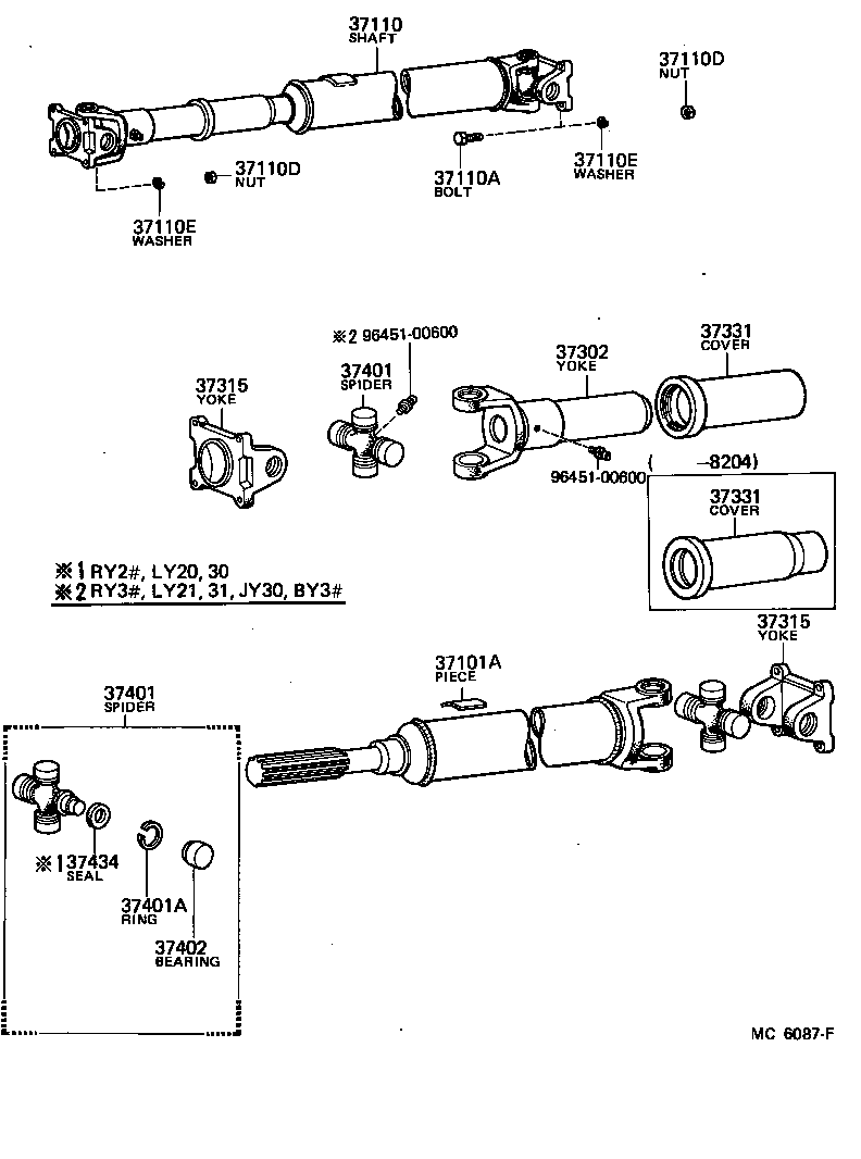  TOYOACE |  PROPELLER SHAFT UNIVERSAL JOINT