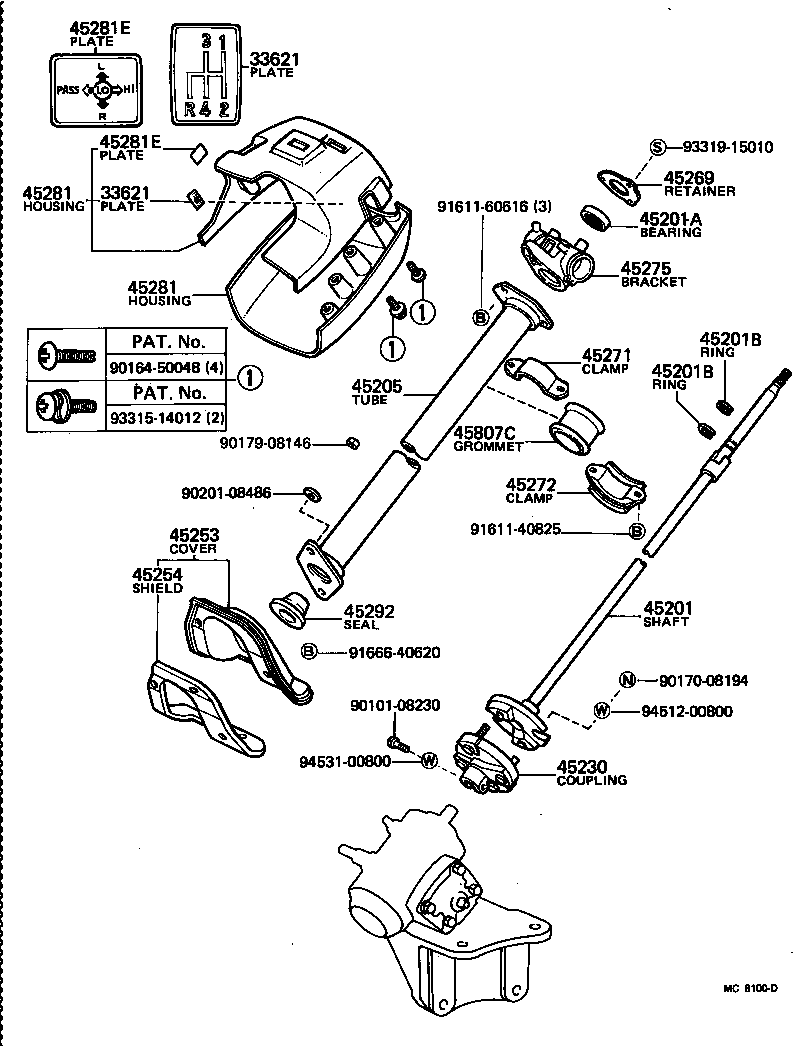  TOYOACE |  STEERING COLUMN SHAFT