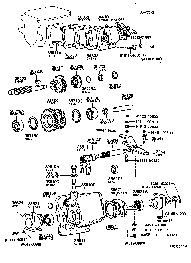  DYNA TOYOACE |  POWER TAKE OFF CASE GEAR