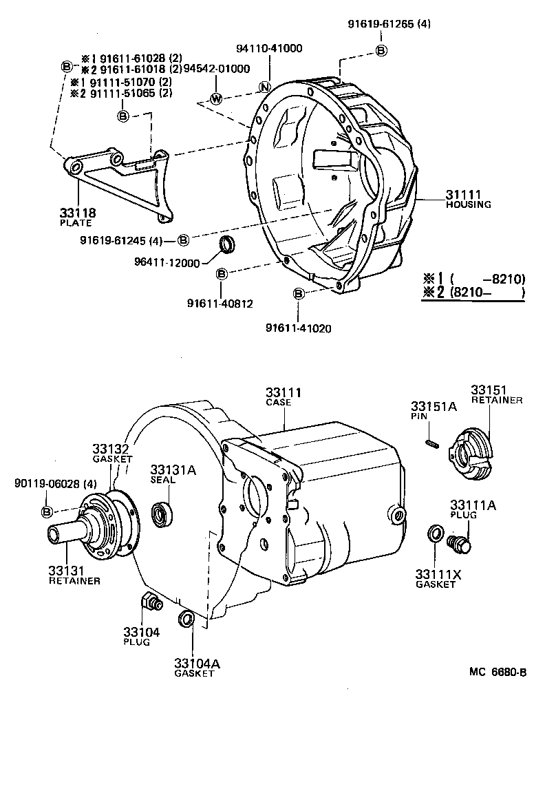  LITE TOWNACE TRUCK |  CLUTCH HOUSING TRANSMISSION CASE MTM