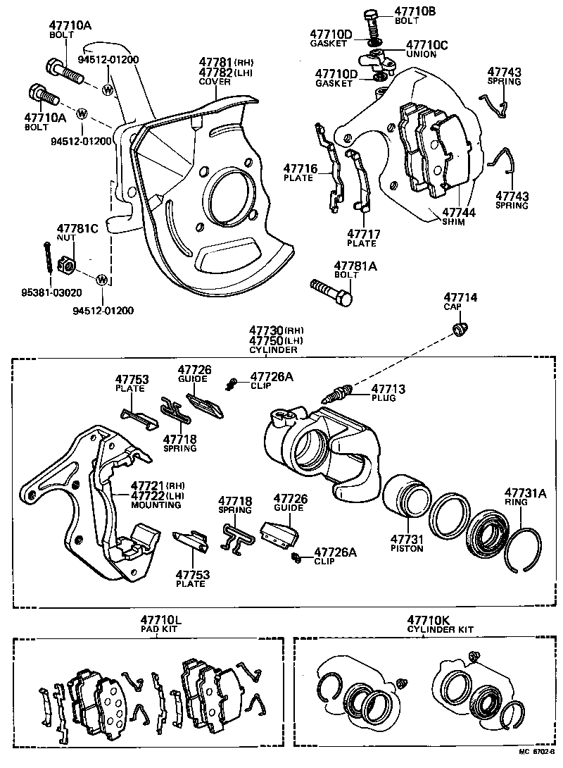  LITE TOWNACE TRUCK |  FRONT DISC BRAKE CALIPER DUST COVER