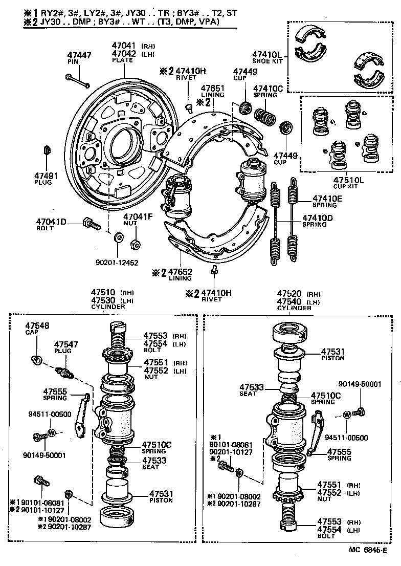  TOYOACE |  FRONT DRUM BRAKE WHEEL CYLINDER BACKING PLATE