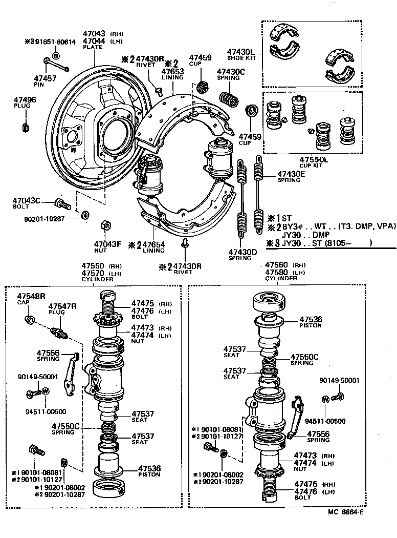  TOYOACE |  REAR DRUM BRAKE WHEEL CYLINDER BACKING PLATE