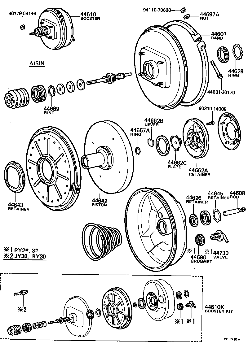  TOYOACE |  BRAKE BOOSTER VACUUM TUBE