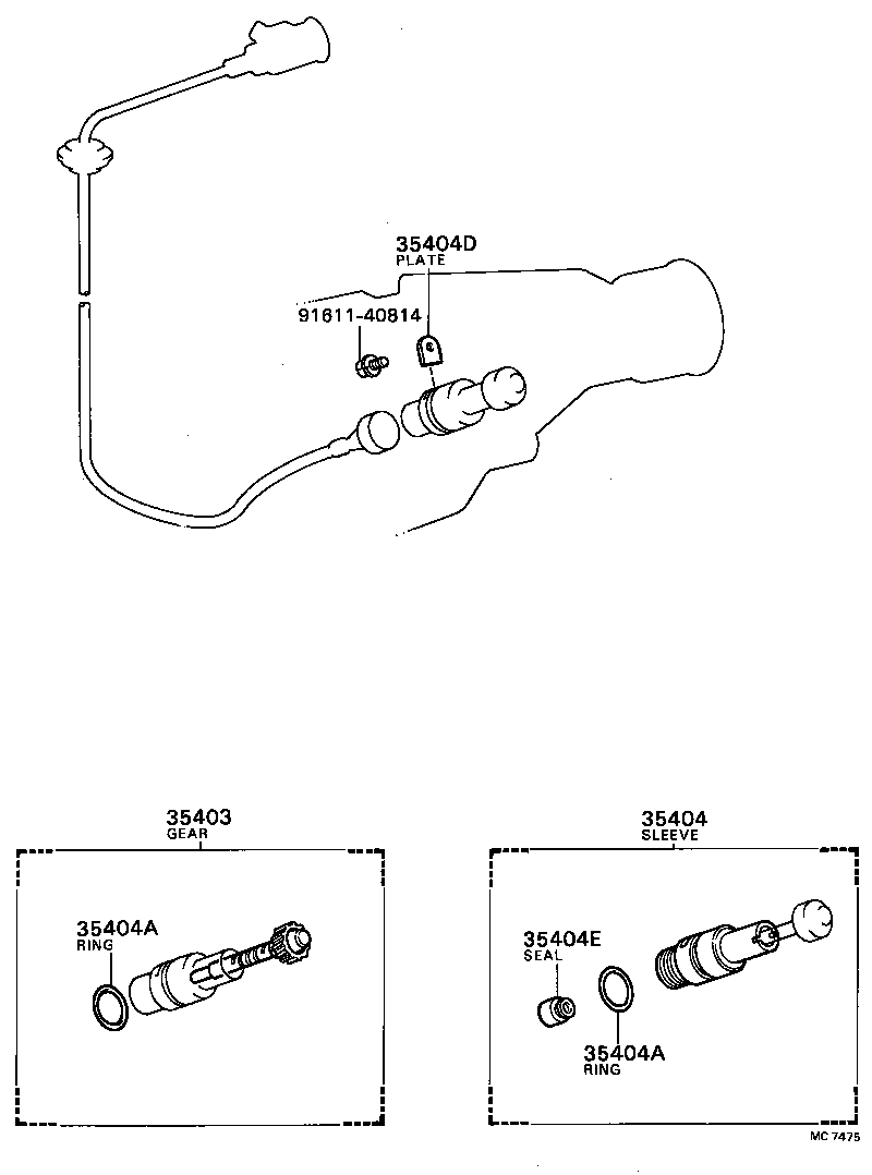  CARINA FR |  SPEEDOMETER DRIVEN GEAR ATM