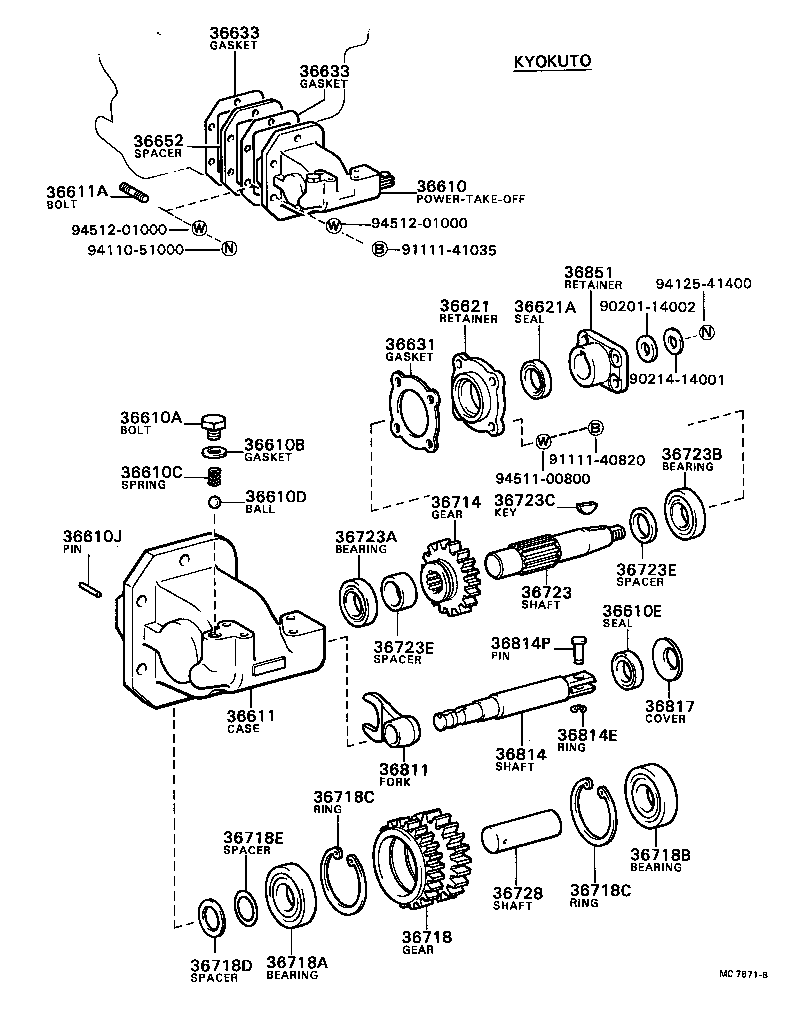  DYNA TOYOACE |  POWER TAKE OFF CASE GEAR