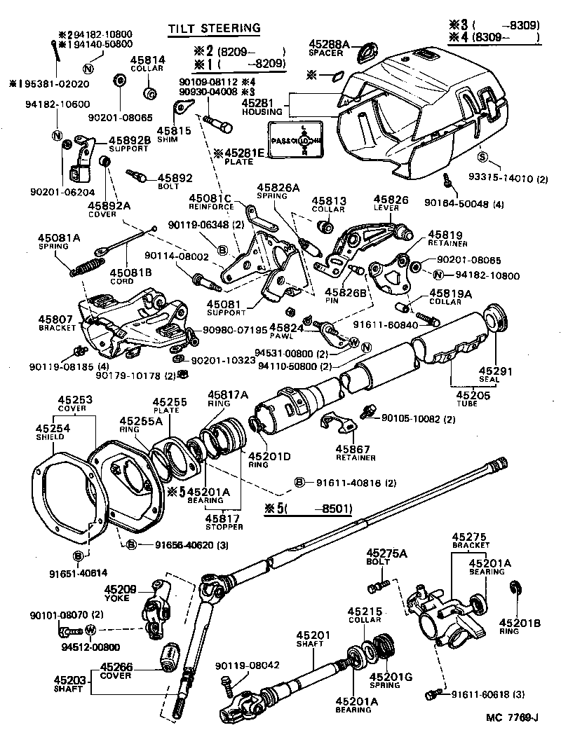  CARINA FR |  STEERING COLUMN SHAFT