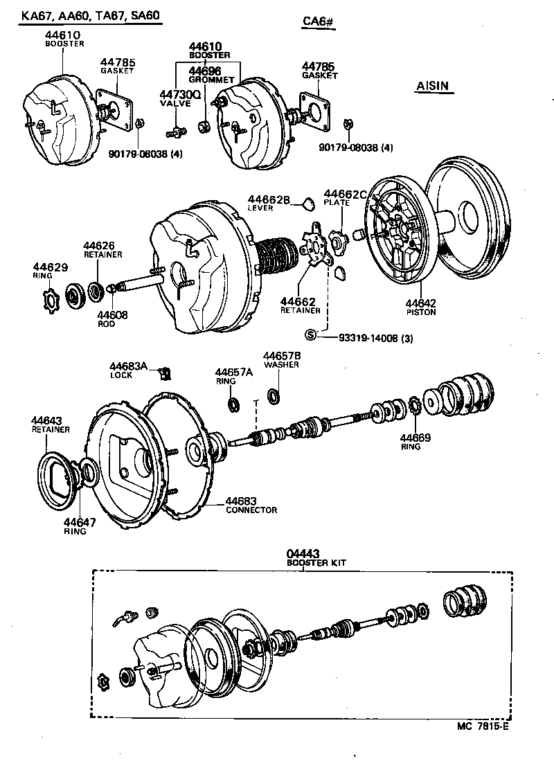  CARINA FR |  BRAKE BOOSTER VACUUM TUBE