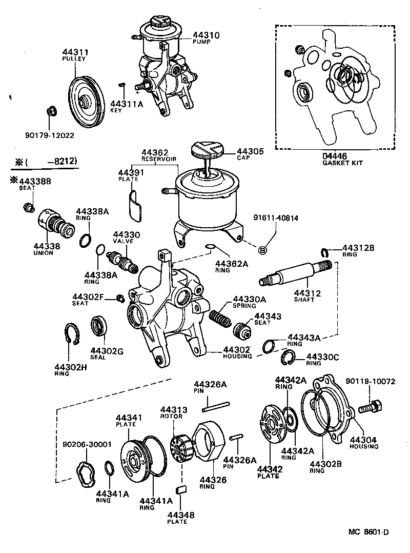  CARINA FR |  VANE PUMP RESERVOIR POWER STEERING