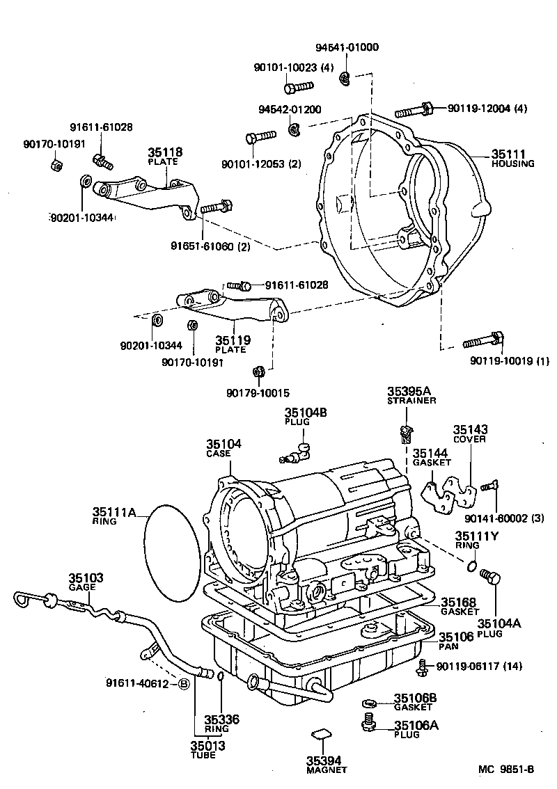  CARINA FR |  TRANSMISSION CASE OIL PAN ATM