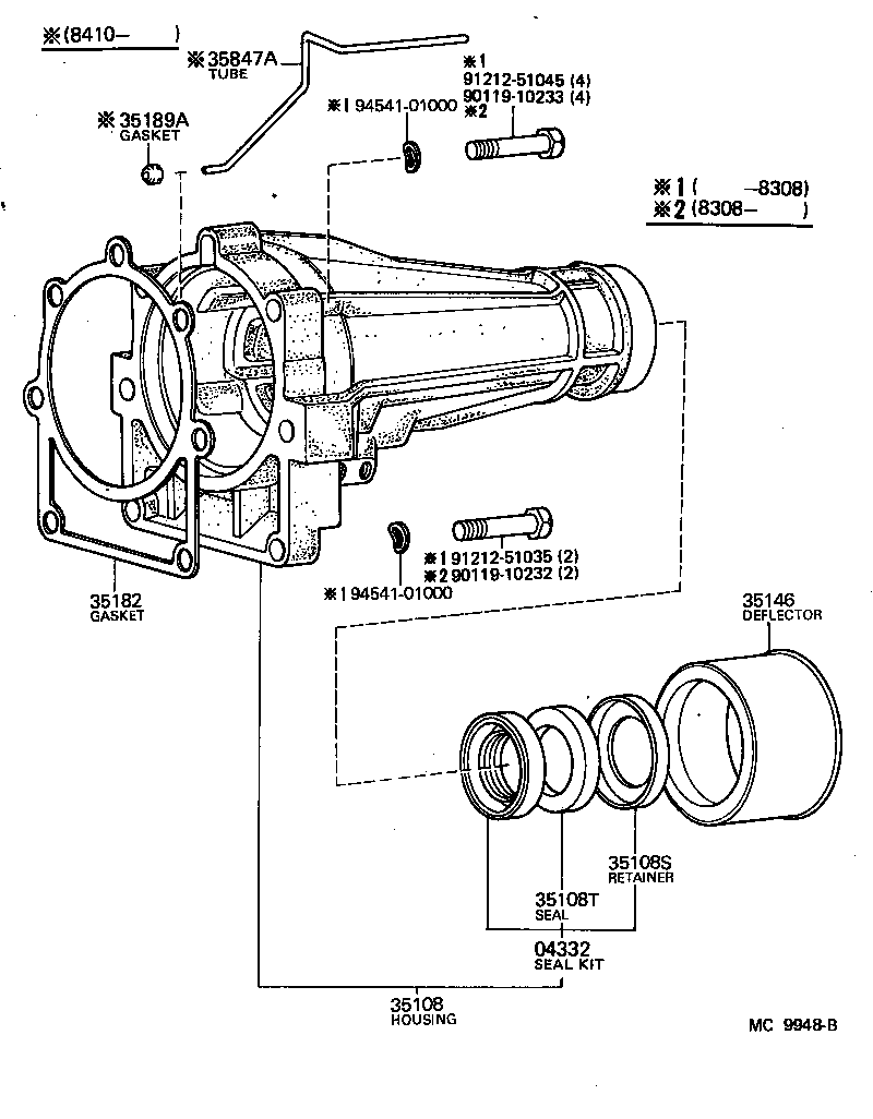  CARINA FR |  EXTENSION HOUSING ATM