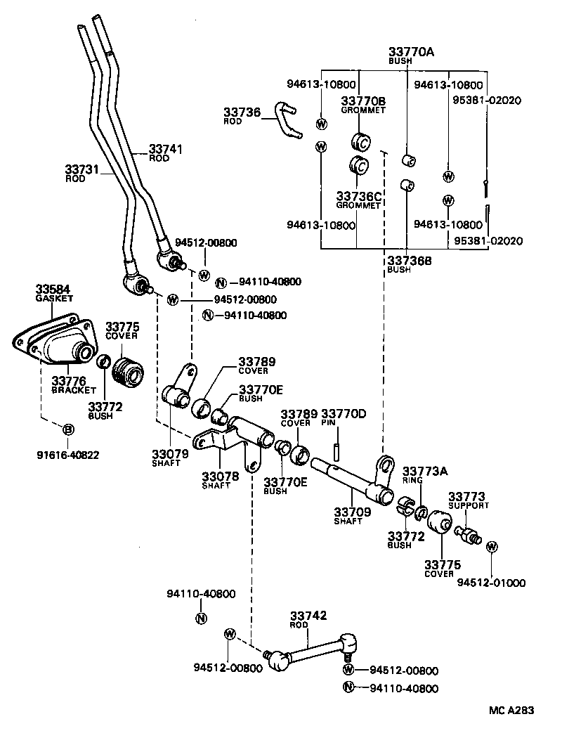  HILUX |  CONTROL SHAFT CROSSSHAFT