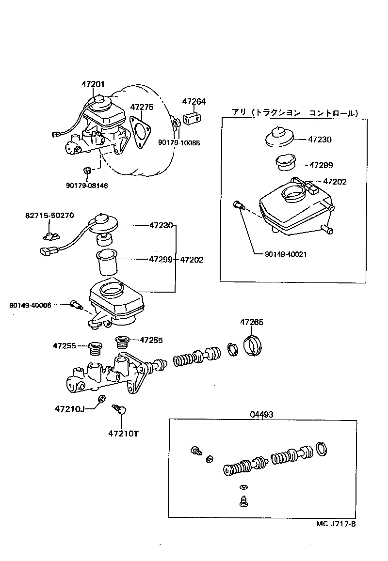  CELSIOR |  BRAKE MASTER CYLINDER