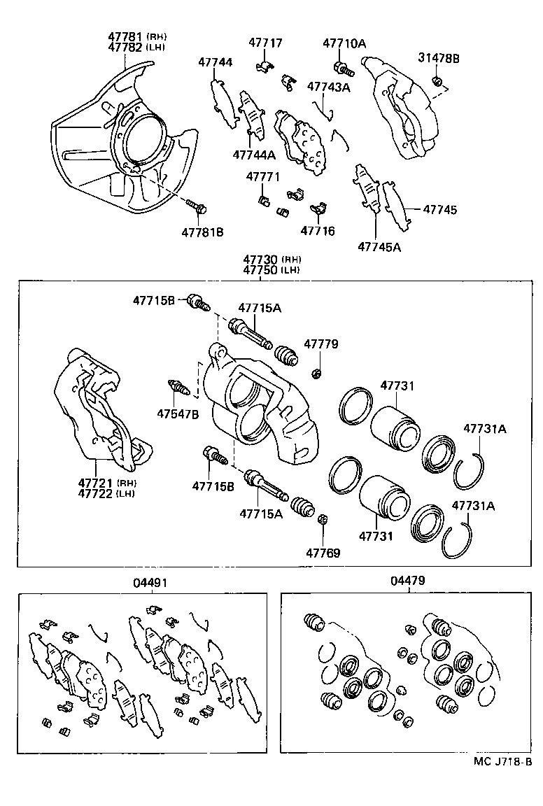  CELSIOR |  FRONT DISC BRAKE CALIPER DUST COVER