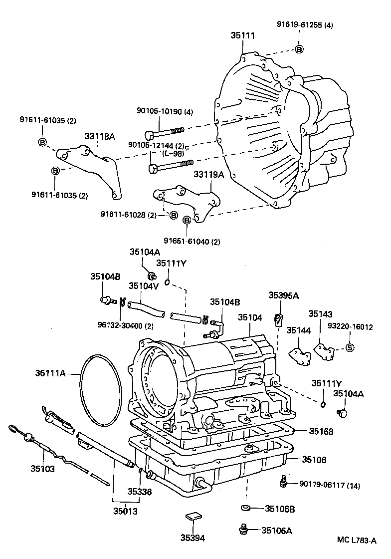  DELIBOY |  TRANSMISSION CASE OIL PAN ATM