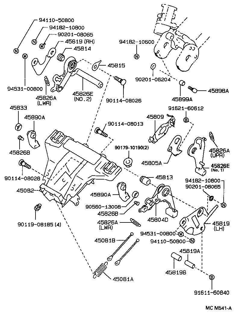  CROWN CROWN MAJESTA |  STEERING COLUMN SHAFT