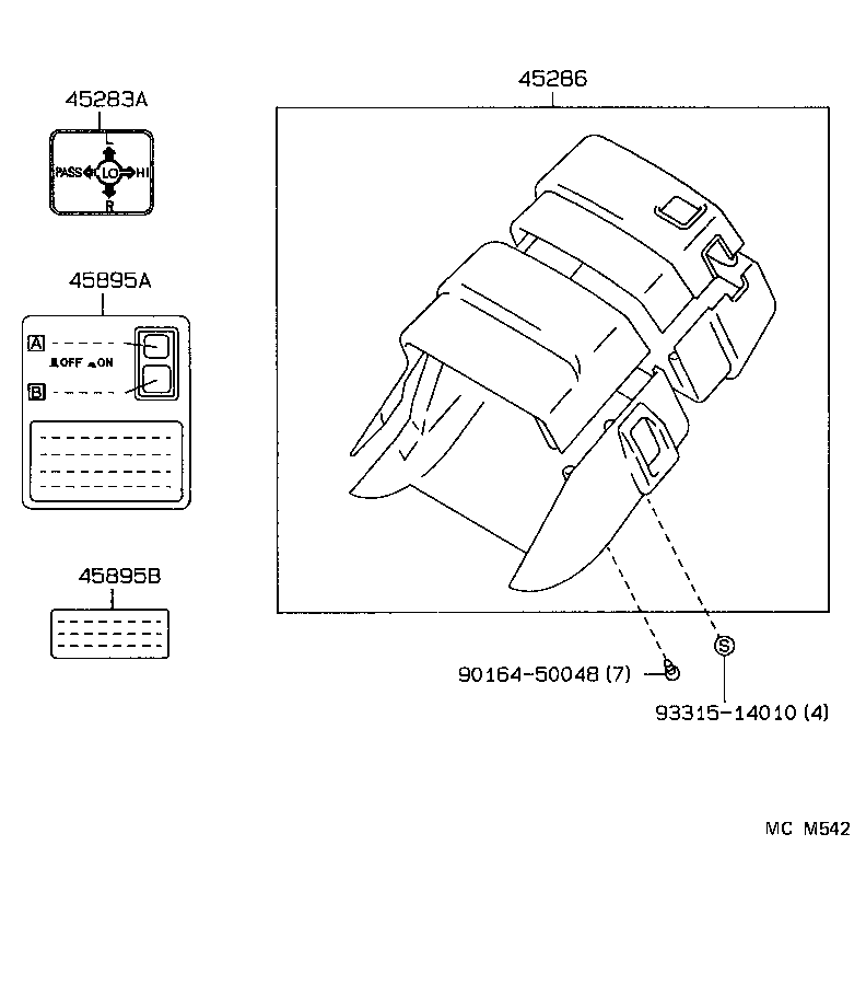  CROWN CROWN MAJESTA |  STEERING COLUMN SHAFT