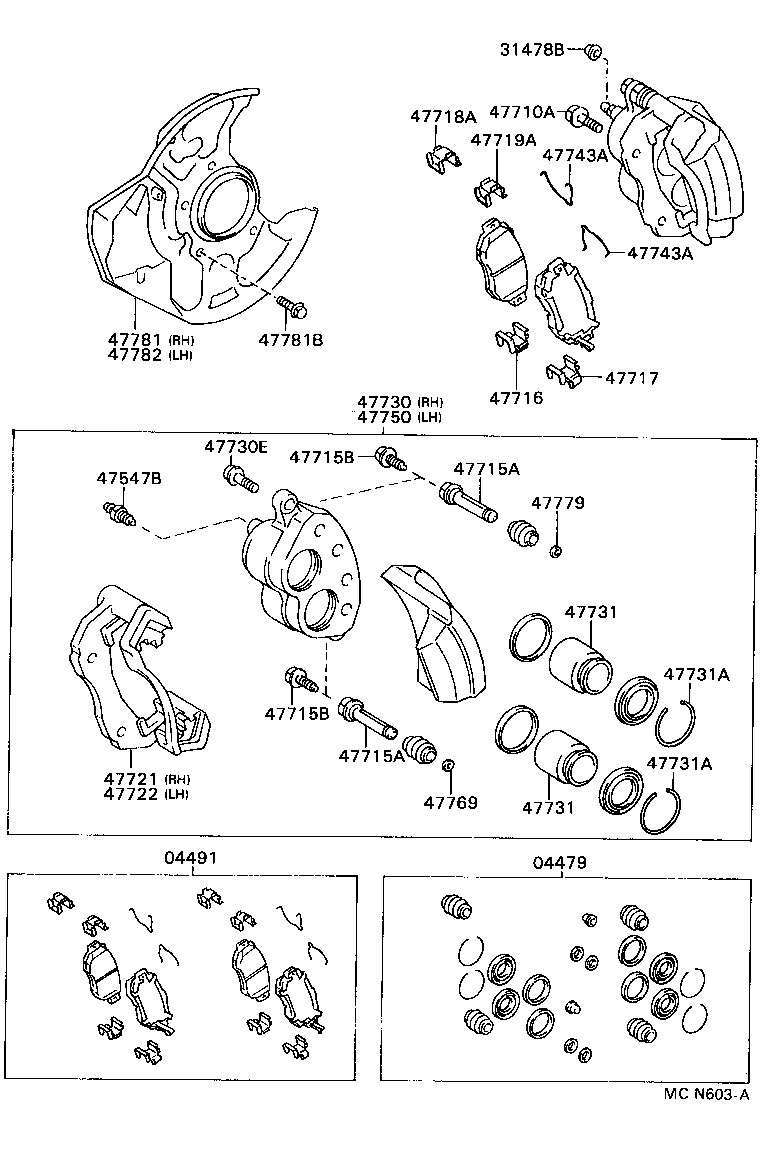  CELSIOR |  FRONT DISC BRAKE CALIPER DUST COVER