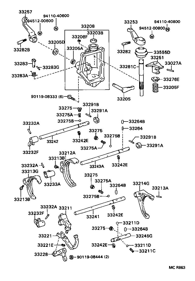  HIACE TRUCK |  GEAR SHIFT FORK LEVER SHAFT MTM