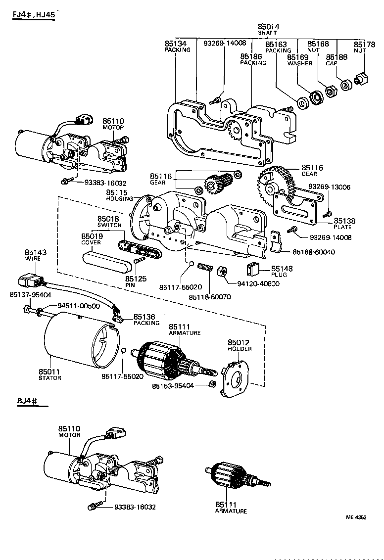  LAND CRUISER 40 50 |  WINDSHIELD WIPER