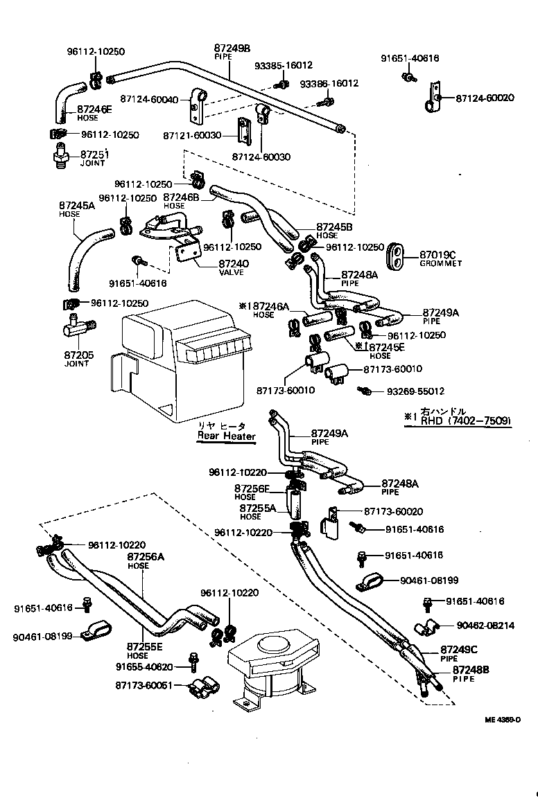  LAND CRUISER 40 50 |  HEATING AIR CONDITIONING WATER PIPING