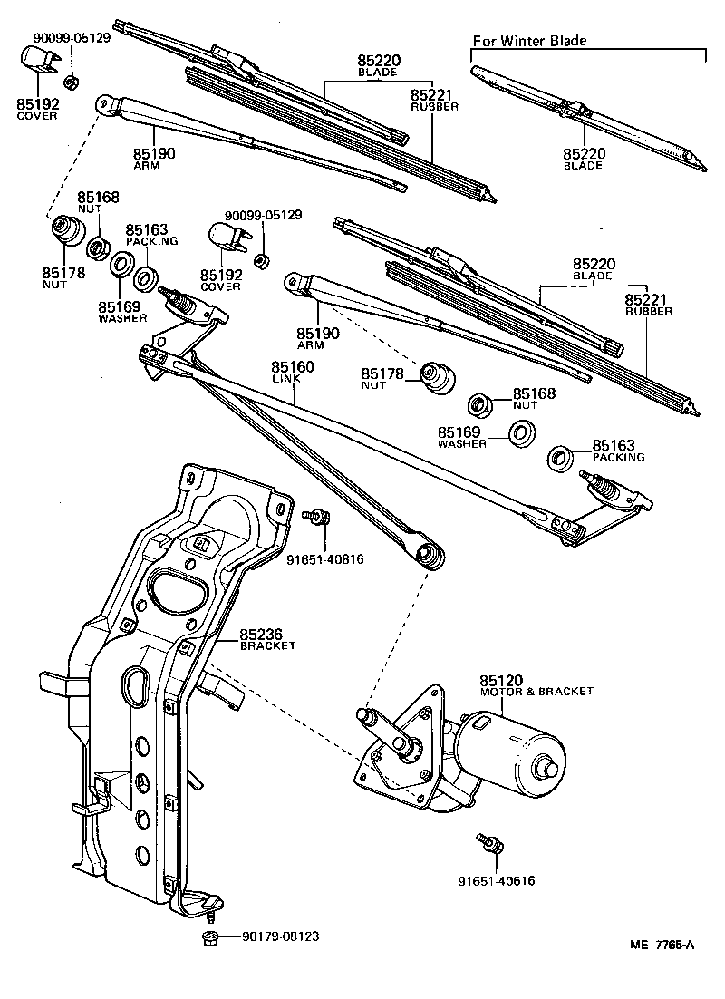  TOYOACE |  WINDSHIELD WIPER