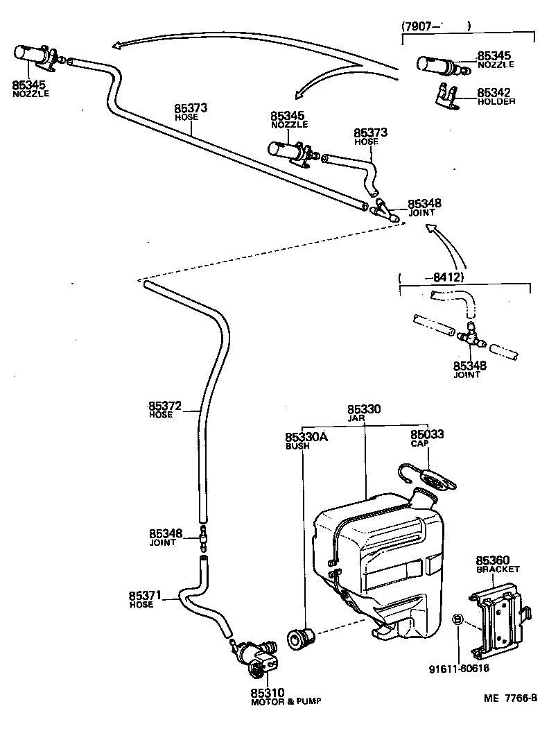  TOYOACE |  WINDSHIELD WASHER