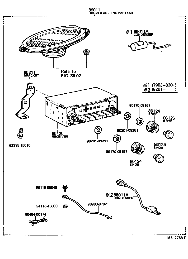  TOYOACE |  RADIO RECEIVER AMPLIFIER CONDENSER