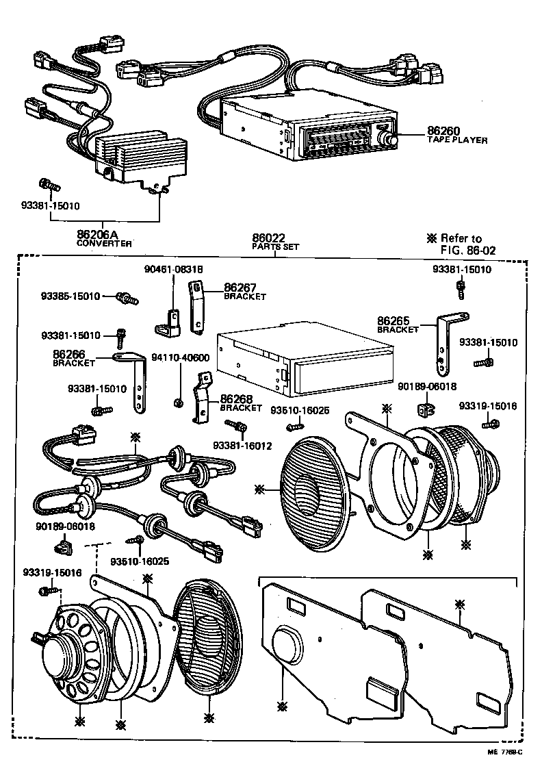  TOYOACE |  RADIO RECEIVER AMPLIFIER CONDENSER