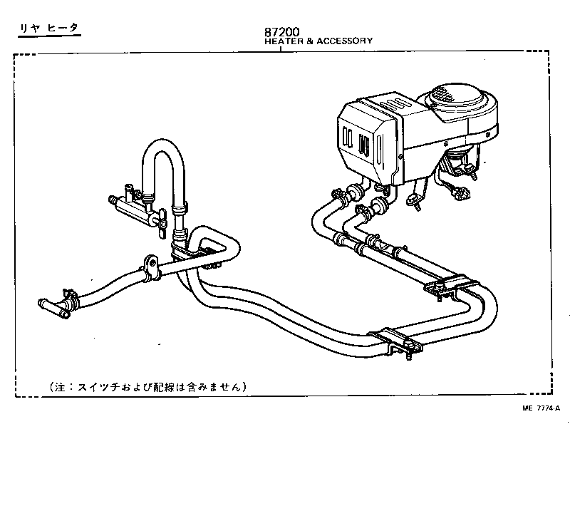  TOYOACE |  HEATING AIR CONDITIONING SET