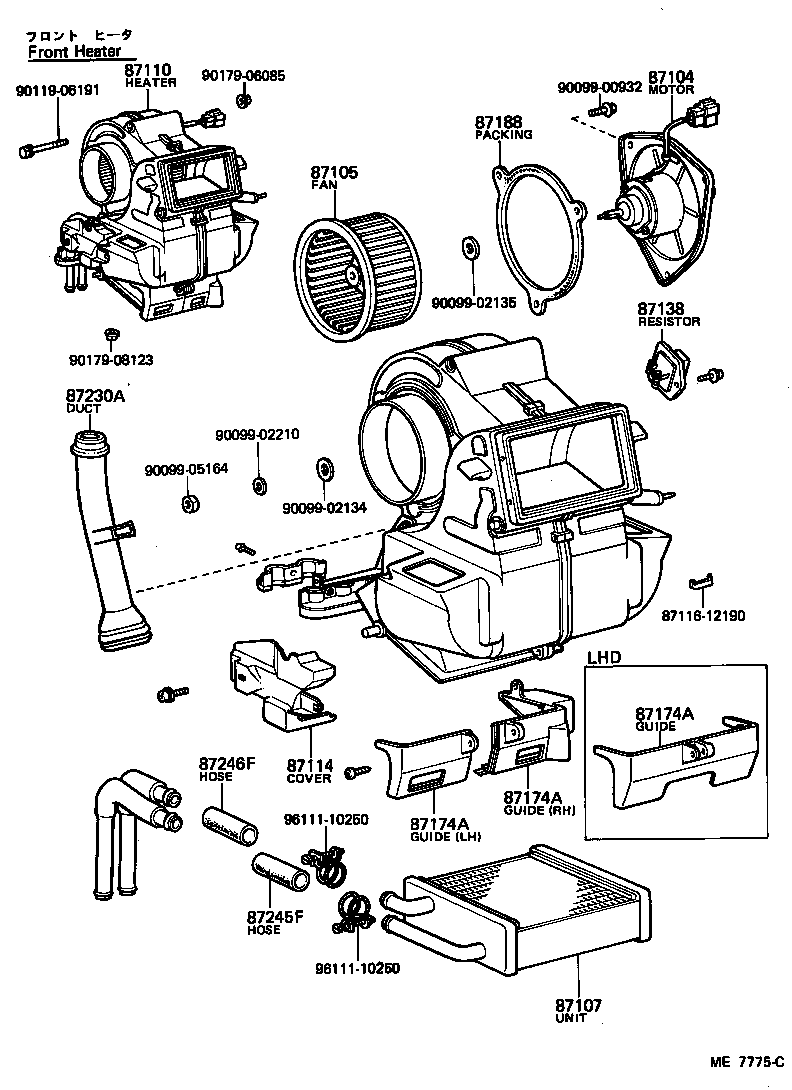  TOYOACE |  HEATING AIR CONDITIONING HEATER UNIT BLOWER