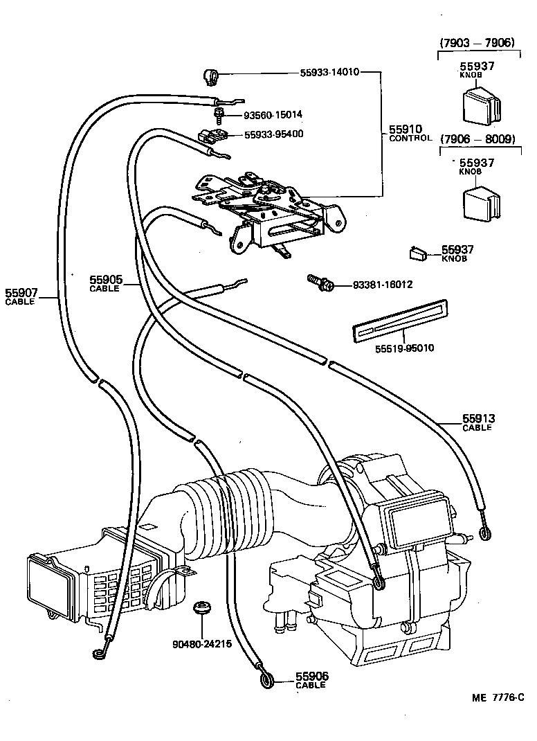  TOYOACE |  HEATING AIR CONDITIONING CONTROL AIR DUCT