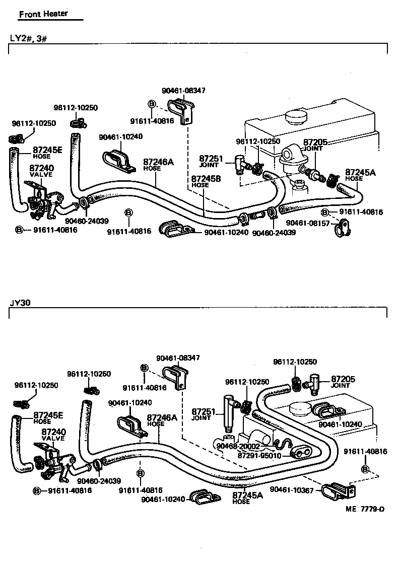  TOYOACE |  HEATING AIR CONDITIONING WATER PIPING