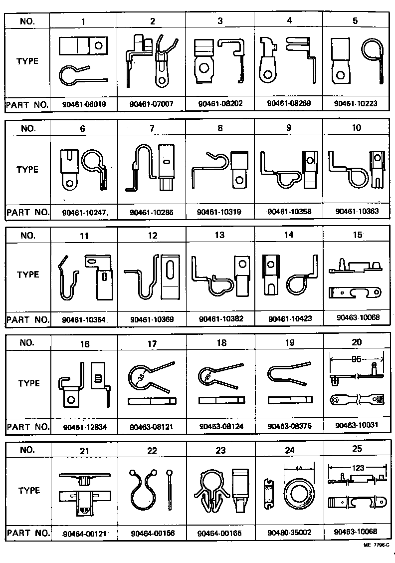  TOYOACE |  WIRING CLAMP