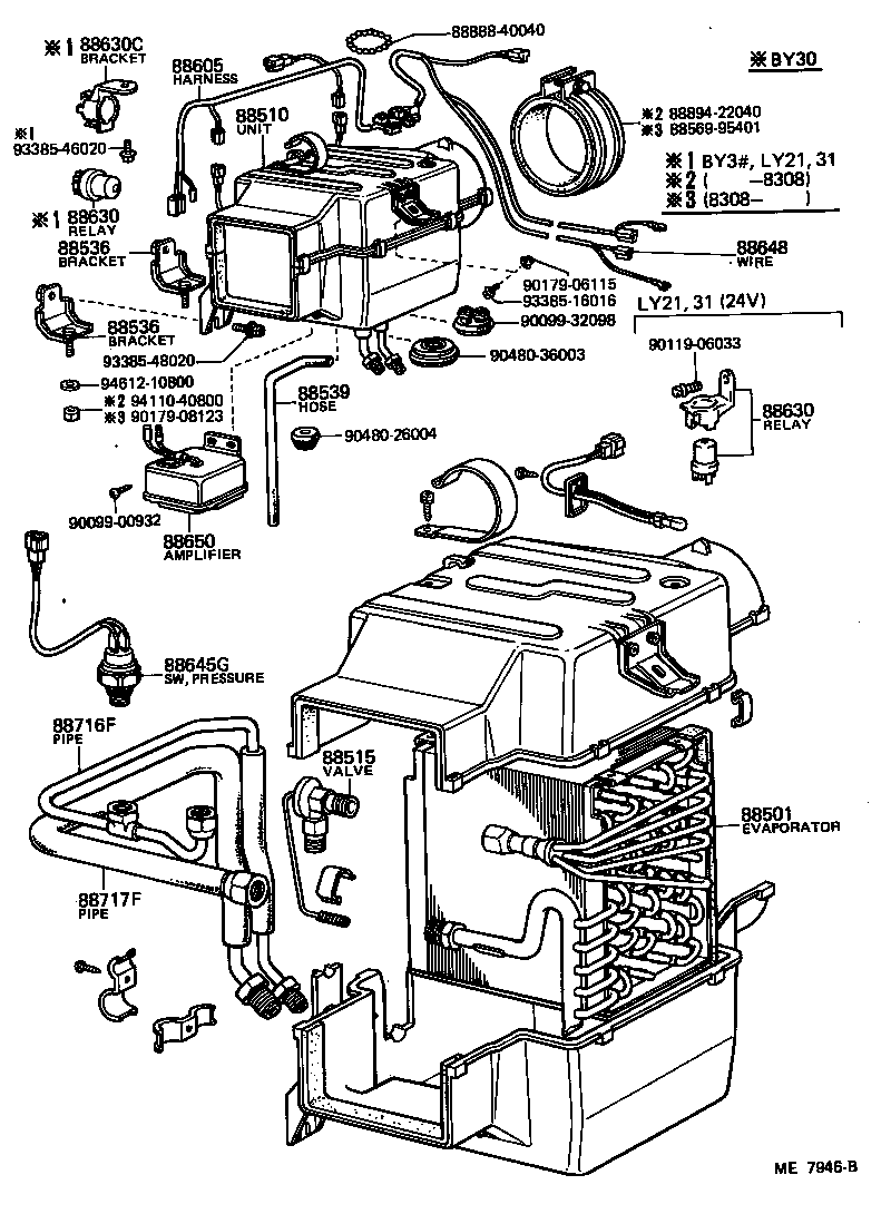  TOYOACE |  HEATING AIR CONDITIONING COOLER UNIT