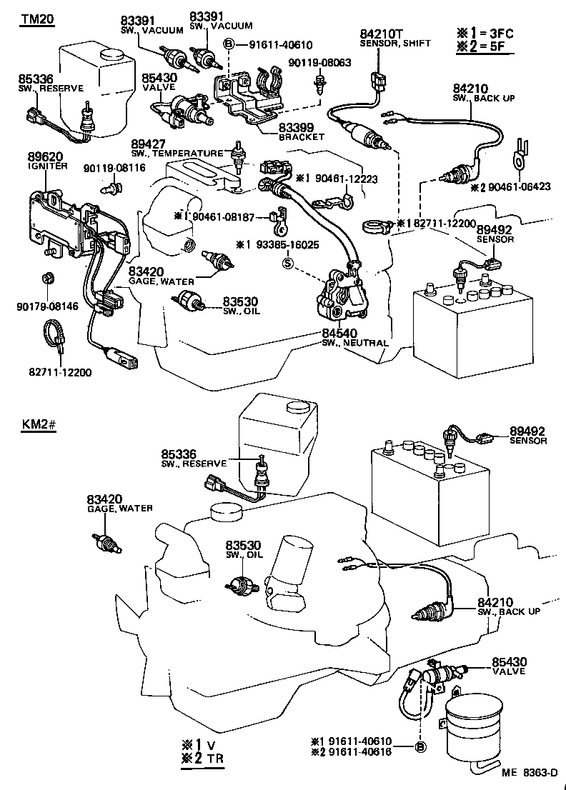  LITE TOWNACE TRUCK |  SWITCH RELAY COMPUTER