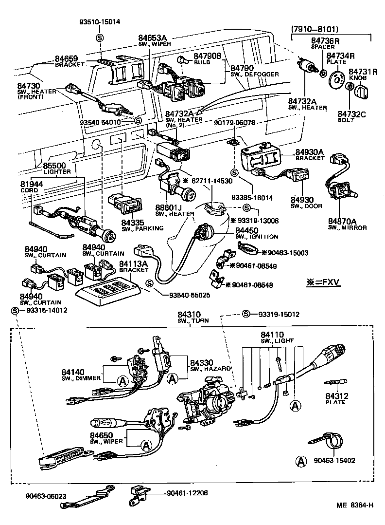  LITE TOWNACE TRUCK |  SWITCH RELAY COMPUTER