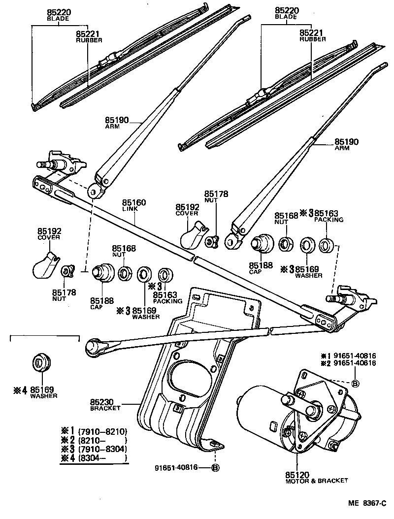  LITE TOWNACE TRUCK |  WINDSHIELD WIPER