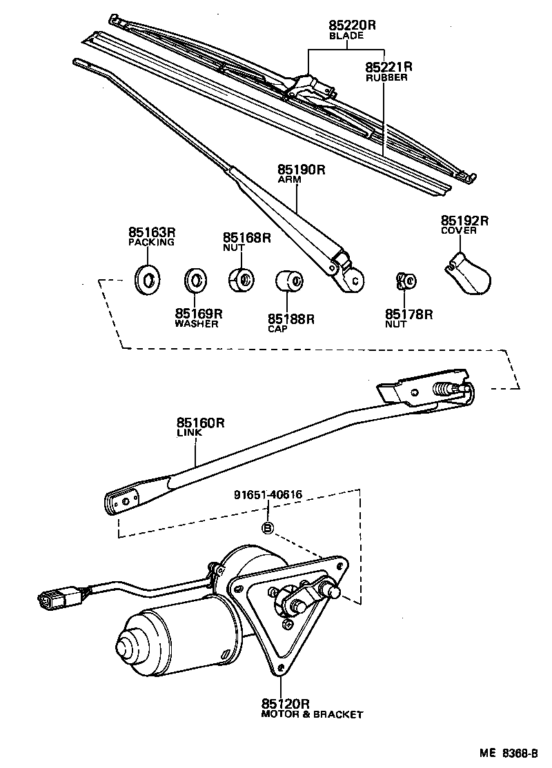  LITE TOWNACE TRUCK |  REAR WIPER