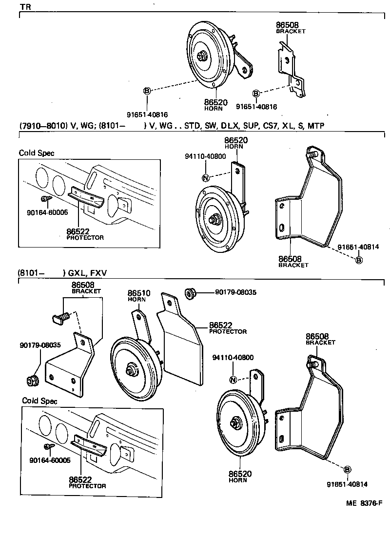  LITE TOWNACE TRUCK |  HORN