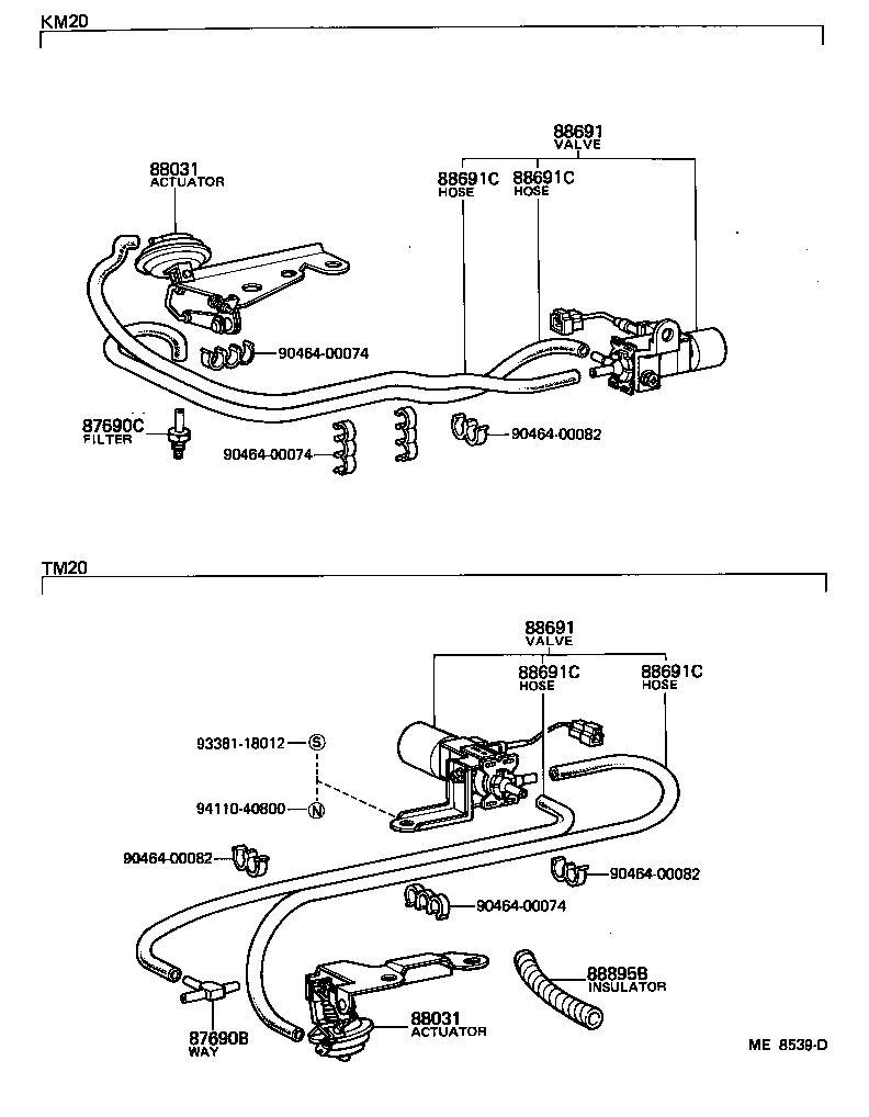  LITE TOWNACE TRUCK |  HEATING AIR CONDITIONING VACUUM PIPING